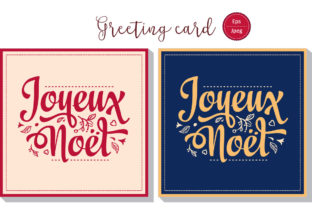 Download Joyeux Noel French Christmas Card - Premium Resources